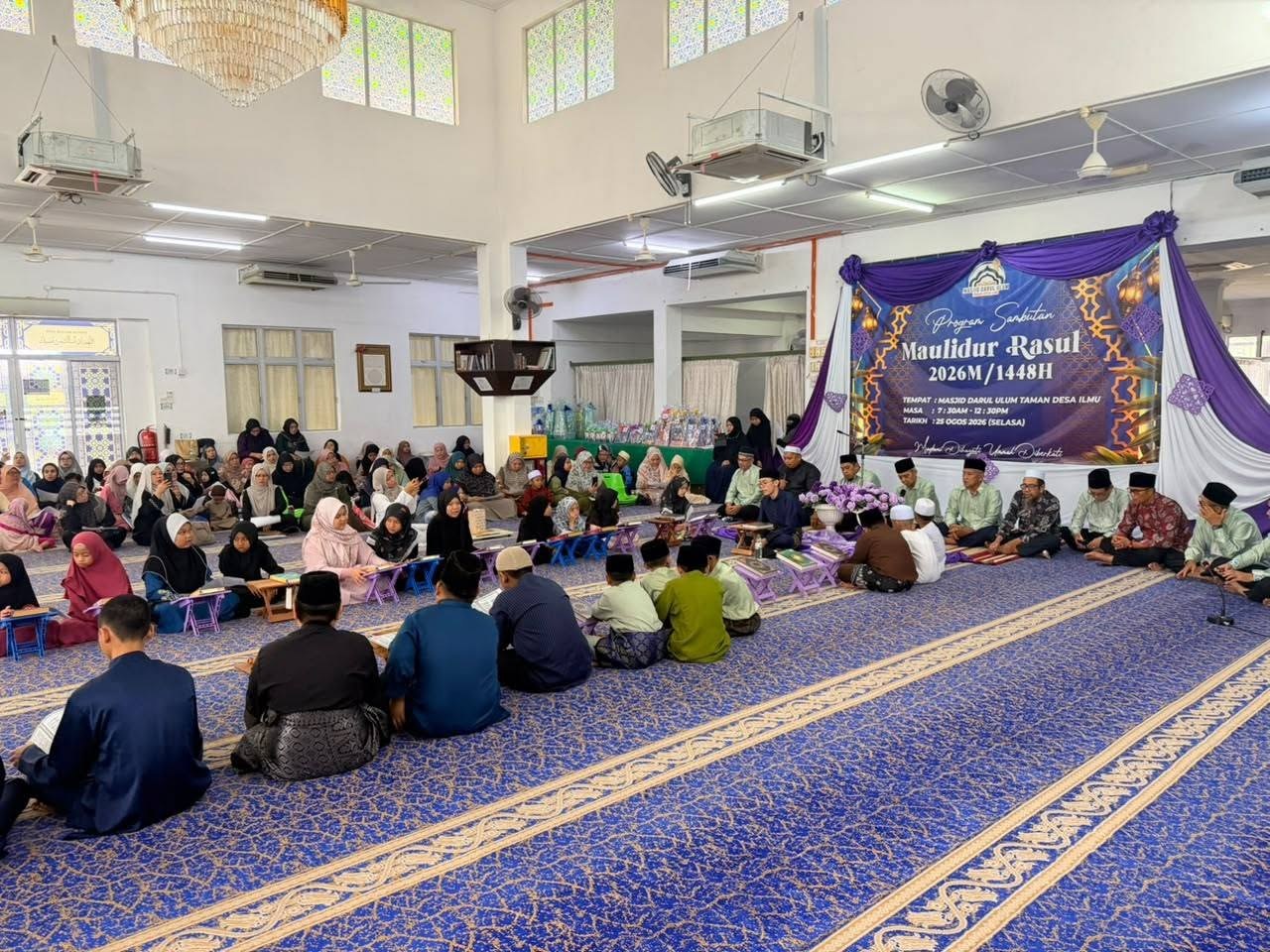 Program Sambutan Maulidur Rasul di Masjid Darul Ulum